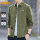 吉普（JEEP）美國(guó)正品高端純棉長(zhǎng)袖襯衫男春夏季寬松休閑翻領(lǐng)工裝全棉襯衣外套 軍綠色 【國(guó)際大牌】 XL 推薦體重135-150斤