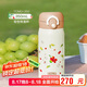 膳魔師（THERMOS）保溫杯350毫升316鋼男女兒童禮物咖啡水杯TCMO-350S  WH（PM）