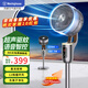 西屋（Westinghouse）空氣循環(huán)扇電風(fēng)扇落地扇家用搖頭臺式桌面兩用電扇可拆洗節能立式輕音空調伴侶羽毛扇宿舍低噪臺扇 【超聲驅蚊 +AI語(yǔ)音交互+負離子凈化】直流電機