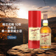 格蘭花格(Glenfarclas)10年單一麥芽威士忌700ml禮盒 中秋送禮