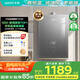 華帝（VATTI）官方16升燃氣熱水器天然氣【國家補貼15%】一級節(jié)能水伺服級恒溫一級靜音玻璃屏i12152-16以舊換新