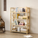 思伯倫書(shū)架多層落地置物架楠竹簡(jiǎn)易多功能書(shū)柜收納架書(shū)房辦公架展示架