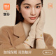 海瀾之家布藝手套女秋冬2024新款戶(hù)外騎行保暖手套防滑耐磨 柔霧咖