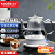 金灶（KAMJOVE） 玻璃燒水壺家用電熱水壺 泡茶專(zhuān)用煮水壺燒水電水壺 茶具泡茶壺 T-717 0.8L