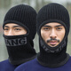 PISSA冬季帽子男士保暖騎車(chē)防寒護耳套頭帽男冬天冷帽加絨線(xiàn)帽男 黑色雙層加絨保暖一體..