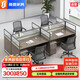 晟晏辦公家具簡約現(xiàn)代職員屏風(fēng)工位辦公桌椅組合王型四人位【含柜椅】