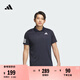 adidas速干簡(jiǎn)約舒適網(wǎng)球翻領(lǐng)短袖POLO衫男裝夏季新款阿迪達(dá)斯 傳奇墨水藍(lán)/白色   S