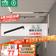 雷士（NVC）磁吸軌道燈嵌入式LED精品射燈客廳無主燈照明14瓦暖白【泛光燈】
