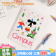 【全網(wǎng)低價(jià)】國譽(yù)(KOKUYO)Tyakasha塔卡沙聯(lián)名B6便攜手帳本子 女生禮物送禮 88頁(yè) 米白 WSG-DB3MT32FR0