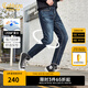 卡賓（CABBEEN）【高彈萊卡】修身小腳牛仔褲男裝2025夏季新款復(fù)古休閑長褲子 蔚藍(lán)色47 L (175) 80A/L