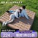 黑鹿（BLACKDEER）BB充氣床MAX 戶外露營家用雙人多人充氣床墊 加厚便攜折疊睡墊