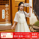 ASK JUNIOR女童套裝裙夏季兒童輕薄國風(fēng)新中式繡花上衣吊帶裙兩件套米色150