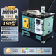 獵鋼狼數(shù)控鍋爐農(nóng)村家用取暖爐煤電柴通炕地暖暖氣片養(yǎng)殖水暖燃煤反燒 160#數(shù)控七回程【煤電柴款】