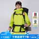 思凱樂（SCALER）【黃金甲pro】沖鋒衣男女戶外硬殼防水徒步登山外套F2826D09