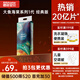 碧芭寶貝大魚(yú)海棠紙尿褲M(mǎn)46片(6-11kg)尿不濕夏季超薄透氣 敏感肌尿褲