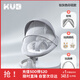 可優(yōu)比（KUB）嬰兒電動搖搖椅寶寶搖籃椅哄娃睡覺神器新生兒安撫椅-頂配款