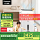 松下（Panasonic）除濕機(jī)家用抽濕機(jī) nanoeX凈化除濕機(jī) 除濕量21升/天 除菌除霉吸濕 四重凈化wifi手機(jī)控制F-42C2YTA