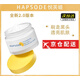 悅芙媞（Hapsode）多酸清潔泥膜深層清潔祛黑頭粉刺閉口涂抹面膜女 1罐