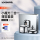 有色（yoose）電動(dòng)剃須刀胡須刀便攜款鼻毛修剪器刮胡刀二合一  送男朋友老公生日禮物 小魔方理容套裝青春版 D1-T 電鍍銀