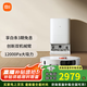 小米米家掃地機(jī)器人M40水箱版家用自動(dòng)集塵雙機(jī)械臂伸縮毛發(fā)切割防纏繞全自動(dòng)上下水裝置 掃拖洗烘一體 【全自動(dòng)上下水】米家M40-上下水版