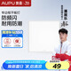 奧普led平板燈廚房吊頂燈嵌入式衛(wèi)生間浴室燈廚衛(wèi)燈集成吊頂燈面板燈 方燈18W 300*300