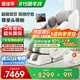 奧佳華按摩椅十大品牌家用太空艙全身肩頸揉捏智能3D機芯電動太空艙七夕情人節(jié)禮物7508Pro3.0絲絨云灰