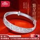 寶慶銀樓純銀手鐲女士滿天星寬面簡(jiǎn)約可調(diào)節(jié)推拉足銀鐲子送媽媽母親節(jié)禮物 足銀滿天星寬面手鐲 約27.9g