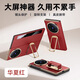 杰視奇（Justry）適用vivoXFold5手機(jī)殼新款真皮腕帶支架全包防摔XFold5Pro折疊屏保護(hù)套簡(jiǎn)約商務(wù)外殼 【華夏紅】頭層牛皮+腕帶支架+翻蓋皮套 vivo x fold5