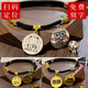 妙普樂(lè)貓咪項(xiàng)圈刻字定位防丟失狗牌定制名字送女生禮物鈴鐺中小型身份牌 黑繩+圓牌（刻字內(nèi)容發(fā)客服） S（5-10斤）+兩面刻字