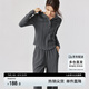 尚都比拉連帽針織衫松緊腰顯瘦闊腿褲兩件套女休閑套裝 深灰色 M 