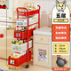 雅圖詩(shī)廚房夾縫置物架冰箱側縫隙極窄抽拉式儲物架子落地多層收納小推車(chē) 【免安裝】5層21cm寬+送貼紙