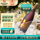 龍徽宮桂陳釀甜型葡萄酒桂花酒 低度果酒熱紅酒整箱600ml*6瓶年貨送禮