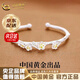 中國(guó)黃金（CHINA GOLD）999足銀小桃花手鐲女生時(shí)尚款開(kāi)口鐲子時(shí)尚飾品七夕生日禮物女生 京速達(dá)*桃花手鐲【約17g±1g】