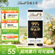 瑞士蓮（Lindt）特醇排裝99％可可50g 黑巧克力 健身減脂 休閑零食 伴手禮