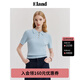 ELAND衣戀POLO衫女基礎(chǔ)款百搭針織短袖舒適毛衣T恤新款 淺藍(lán)色(51)L/Blue M 165