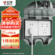 公牛（BULL）開關(guān)插座 86型防水開關(guān)面板盒防水罩插座浴室防水盒 F08 明裝兩位