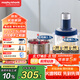 摩飛電器（Morphyrichards）絞肉機(jī) 和面機(jī)家用套娃絞餡碎肉一體機(jī)多功能攪拌料理機(jī)揉面機(jī) 大容量雙杯配置 3.2L+2.5L MR9407