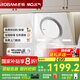 名氣A3583老板油煙機(jī)煙灶套裝家用抽油煙機(jī)22立方大吸力360度攏煙側(cè)吸【液化氣請(qǐng)備注】 【22立方吸力】單油煙機(jī) 【默認(rèn)發(fā)】天然氣【液化氣或延遲發(fā)貨請(qǐng)咨詢客服備注】