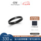 丹尼爾惠靈頓（DanielWellington）dw戒指男時尚飾品曜目黑情侶對戒七夕禮物送男友DW00400364