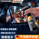 颯望【德國】汽車后視鏡油膜去除劑擋風(fēng)玻璃防霧防雨劑擋風(fēng)玻璃鍍晶 【長久防雨】防雨劑*1+毛巾*1