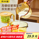 炊大皇 玻璃杯量杯500ML 耐高溫帶刻度杯家用烘焙測(cè)量工具計(jì)量杯 米黃