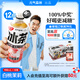 元氣森林冰茶減糖白桃茉莉大瓶茶飲料900mL*12瓶 整箱