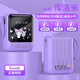 大耳狐【3C認證】HelloKitty充電寶自帶線快充10000毫安大容量移動電源小巧便攜迷你可上飛機 庫洛米