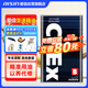愛信無級變速箱油CVT波箱油CFEXB日產(chǎn)豐田吉利本田三菱比亞迪1L*6重力