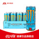 可口可樂魔爪 Monster 能量風(fēng)味飲料原味芒果奇異果番石榴口味整箱 藍(lán)魔爪芒果風(fēng)味330ml*12