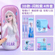 迪士尼（Disney）文具盒筆袋立體鉛筆盒小學(xué)生大容量文具盒抗壓耐摔EVA鉛筆盒女孩開(kāi)學(xué)文具學(xué)習用品高顏值文具筆袋 【5件套】冰雪奇緣閃紫+筆帽+橡皮+鉛筆+削筆機