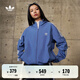 adidas經(jīng)典三條紋運動連帽夾克外套男女春季新款阿迪達(dá)斯三葉草 深藍(lán)   L
