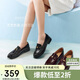 百思圖25春商場(chǎng)同款通勤樂福鞋粗跟女單鞋A4711AA5 黑色 37
