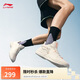 李寧刺客2籃球鞋男鞋2025新款輕量回彈實(shí)戰運動(dòng)鞋ABPV007