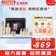 后（The history of Whoo）后天氣丹套裝花獻(xiàn)華泫水乳霜精華眼霜套盒皇后套裝女禮盒護(hù)膚品 皇后套裝天率丹水乳霜7件套